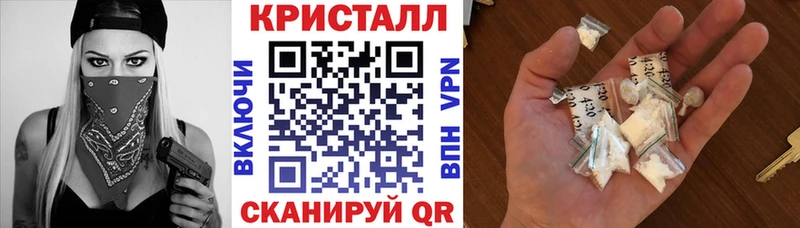Amphetamine Розовый Морозовск
