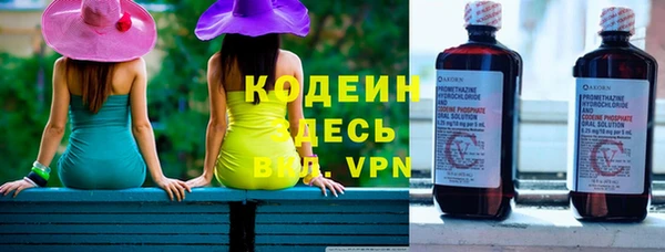 меф VHQ Алзамай