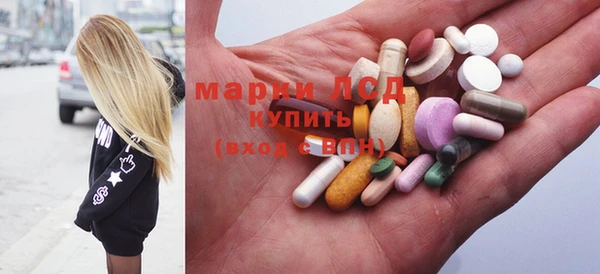 меф VHQ Алзамай