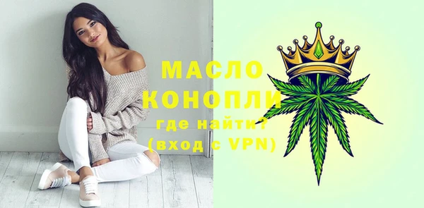 меф VHQ Алзамай