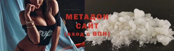 меф VHQ Алзамай