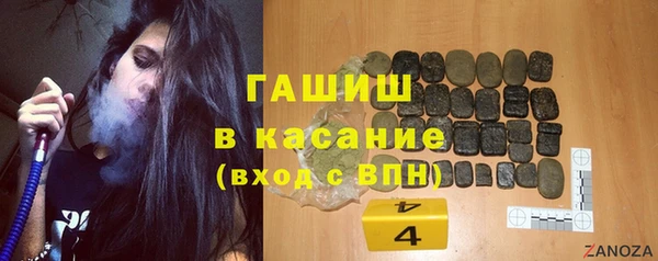 меф VHQ Алзамай