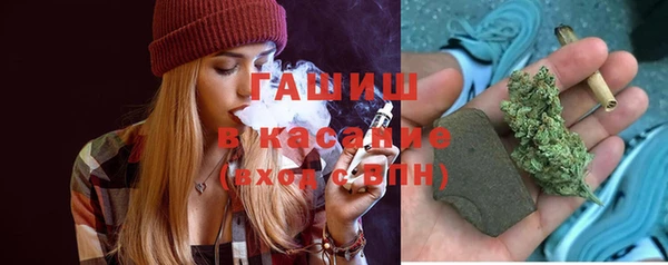 меф VHQ Алзамай