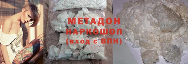 меф VHQ Алзамай
