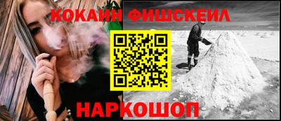 спиды Иваново