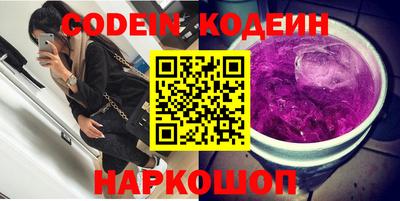 каннабис Ивантеевка