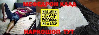 каннабис Ивантеевка