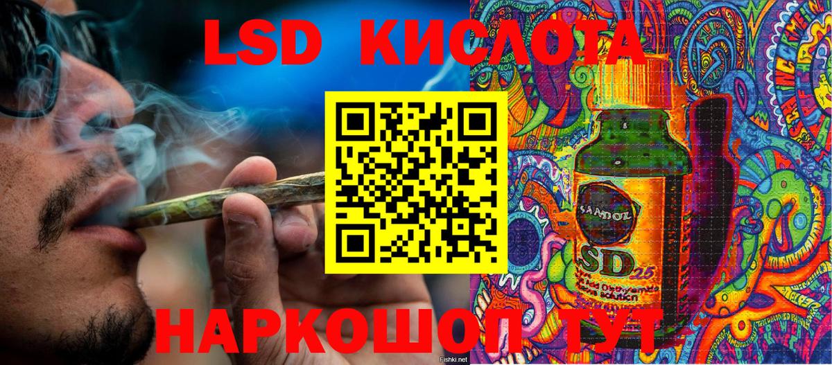 Марки NBOMe 1,8мг  Вход с VPN  Морозовск  Марки N-bome  Марки NBOMe 1,8мг 