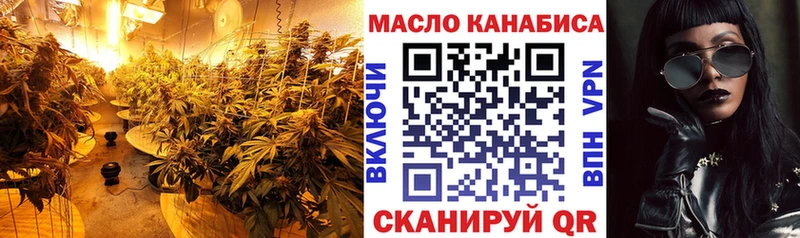 ТГК концентрат Морозовск